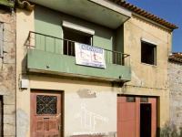 Village House to Renovate - Tinalhas - Castelo Branco - ID: 21-11664