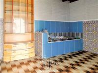 Hall R/C